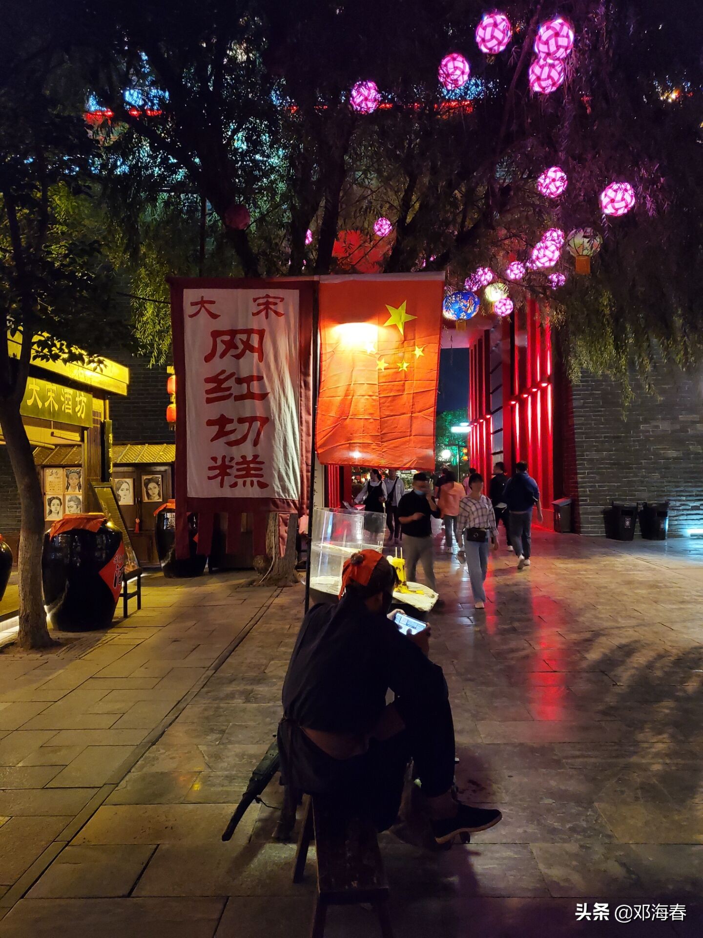 清明上河园旅游攻略开封,开封清明上河园旅游攻略最新