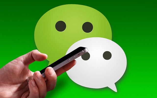 微信版本7.0更新方法,新版微信支持安卓6.0系统