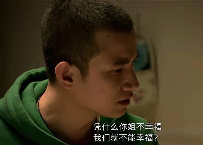 看了蜗居感觉小贝很可怜,蜗居小贝为什么这么快走出悲伤