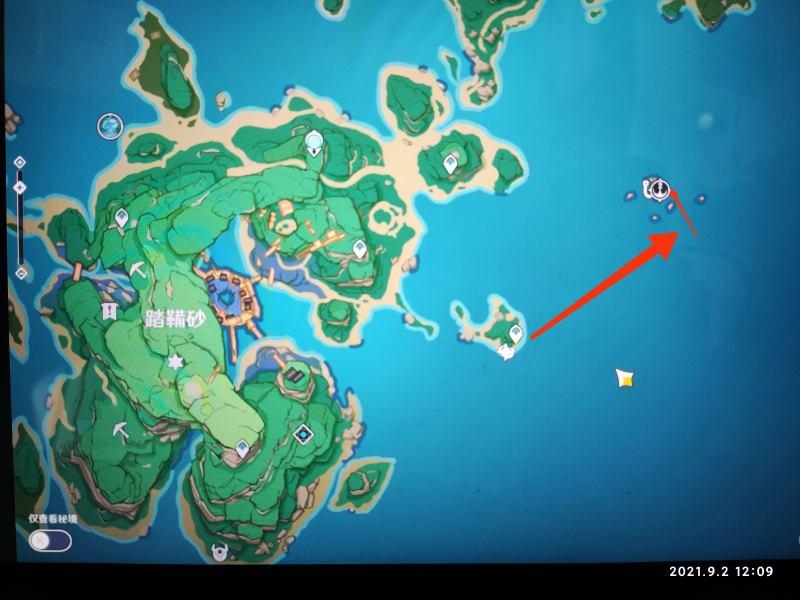 原神解锁20个鱼类图鉴怎么完成,原神最肝的世界任务