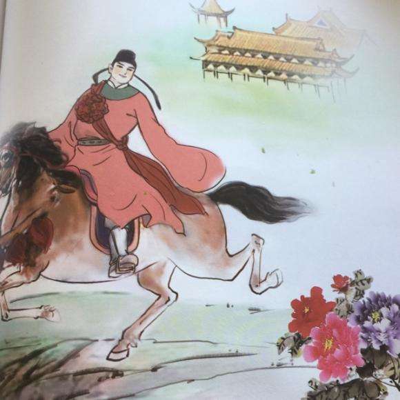 新年其二古诗,新年诗句经典诗词