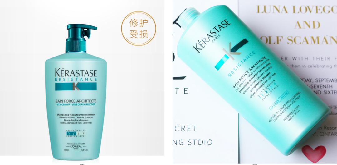 目前防脱最有效的产品,目前市面上公认最有效的防脱产品