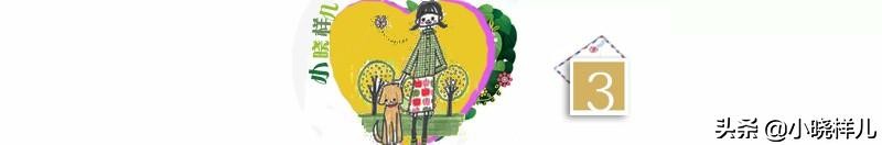 胆小的孩子怎么克服幼儿园的恐惧,孩子胆小怕事怎么办教你三招