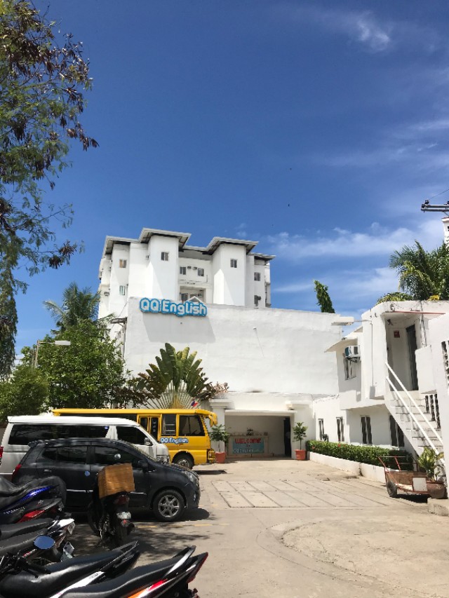 快酷英语成人教育,快酷英语有效吗