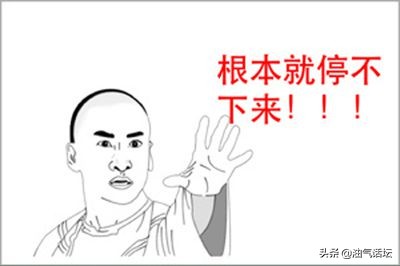 把原油当“万能药”销售的商人,最终成为炼油工业的创始人