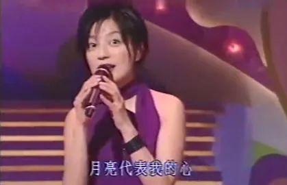 赌王赵薇,赌王和赵薇