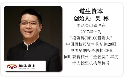 今夜全球无眠！继海底捞上市之后，又一餐饮行业风口再现