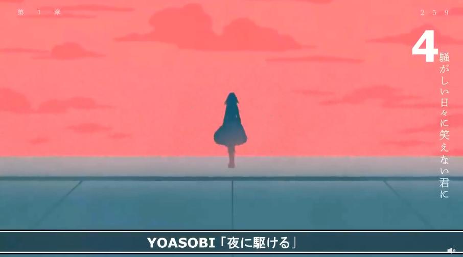 日语最火歌曲lemon,日语歌lemon翻唱