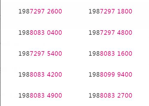 移动号连号,广州198移动靓号申请