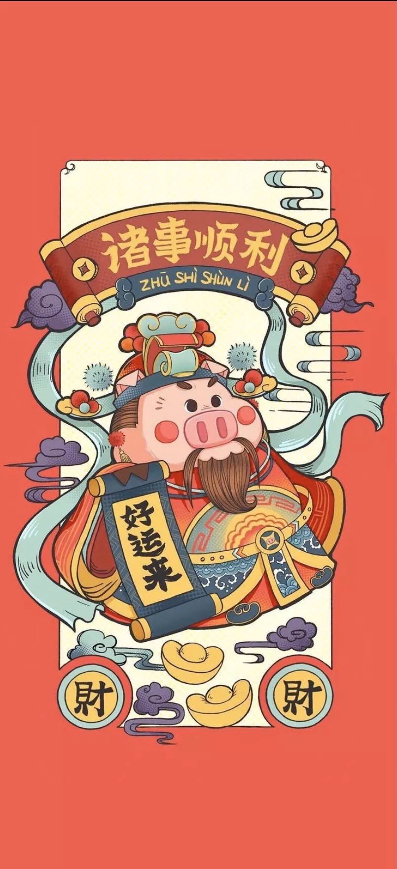 最近泰国人都喜欢用这张图片做手机屏幕