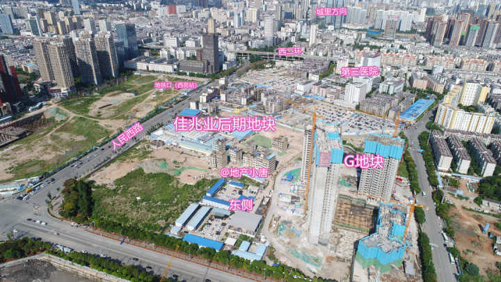 昆明佳兆业城市广场回迁安置地块,昆明佳兆业城市广场G地块