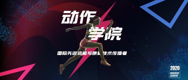 拉伸就痛是拉伤还是抽筋,拉伸就是拉筋吗