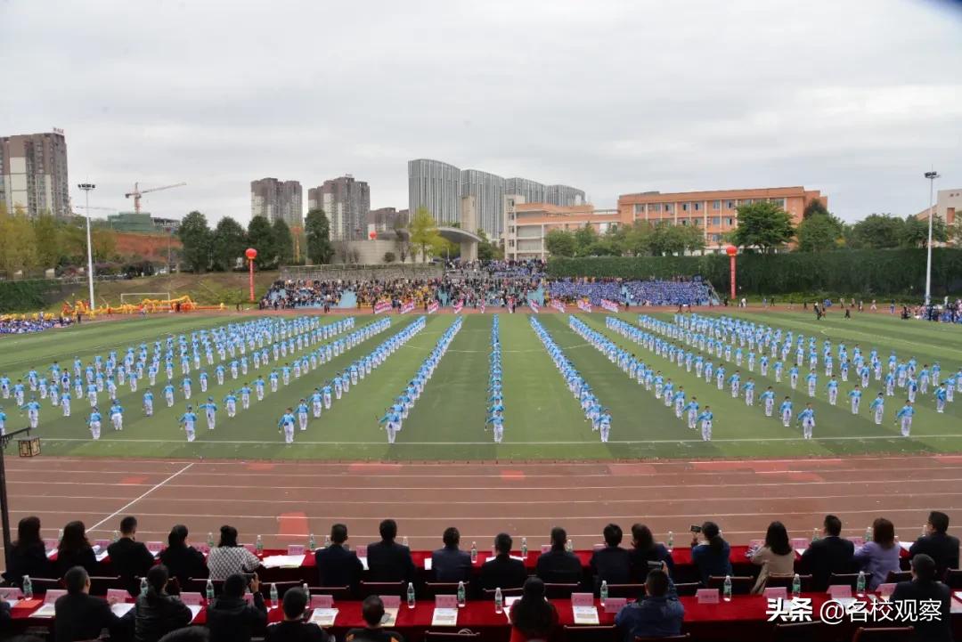 四川冠城七中,冠城七中2019运动会
