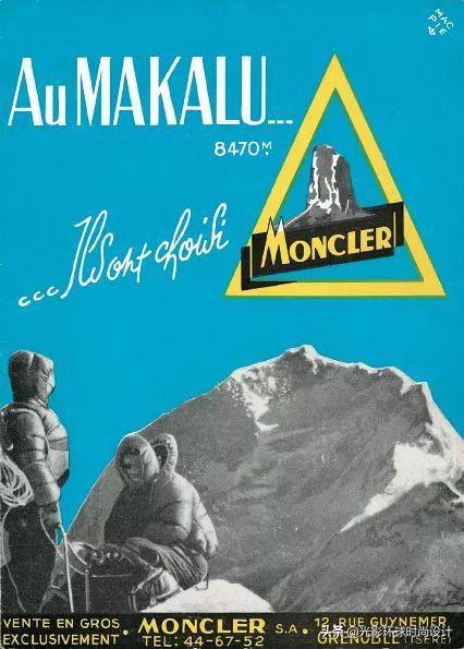 RemoRuffini-来自阿尔卑斯山的Moncler羽绒帝国