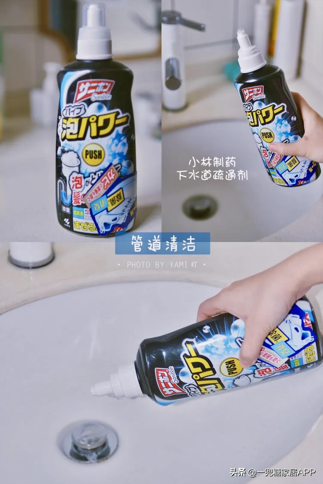 小众必买清洁用品,跟风买过哪些东西