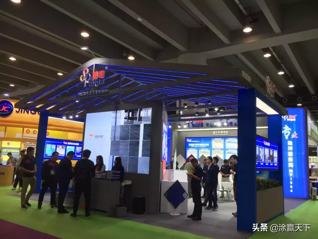 北京国际地坪展,2023地坪展会大全一览表