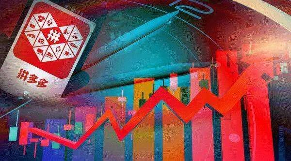 拼多多一般要拼多久才可以,拼多多1个宝石要拼多久