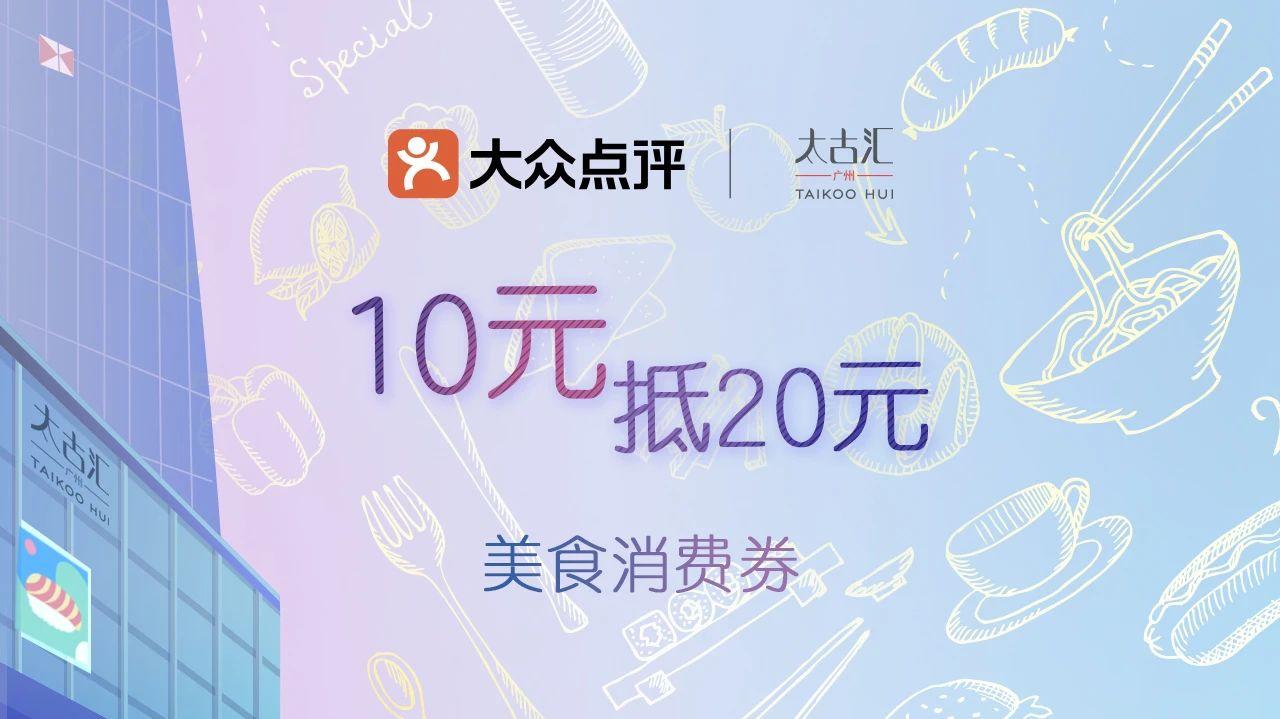 跟着抖音吃遍全国小店,跟着抖音吃遍西安街