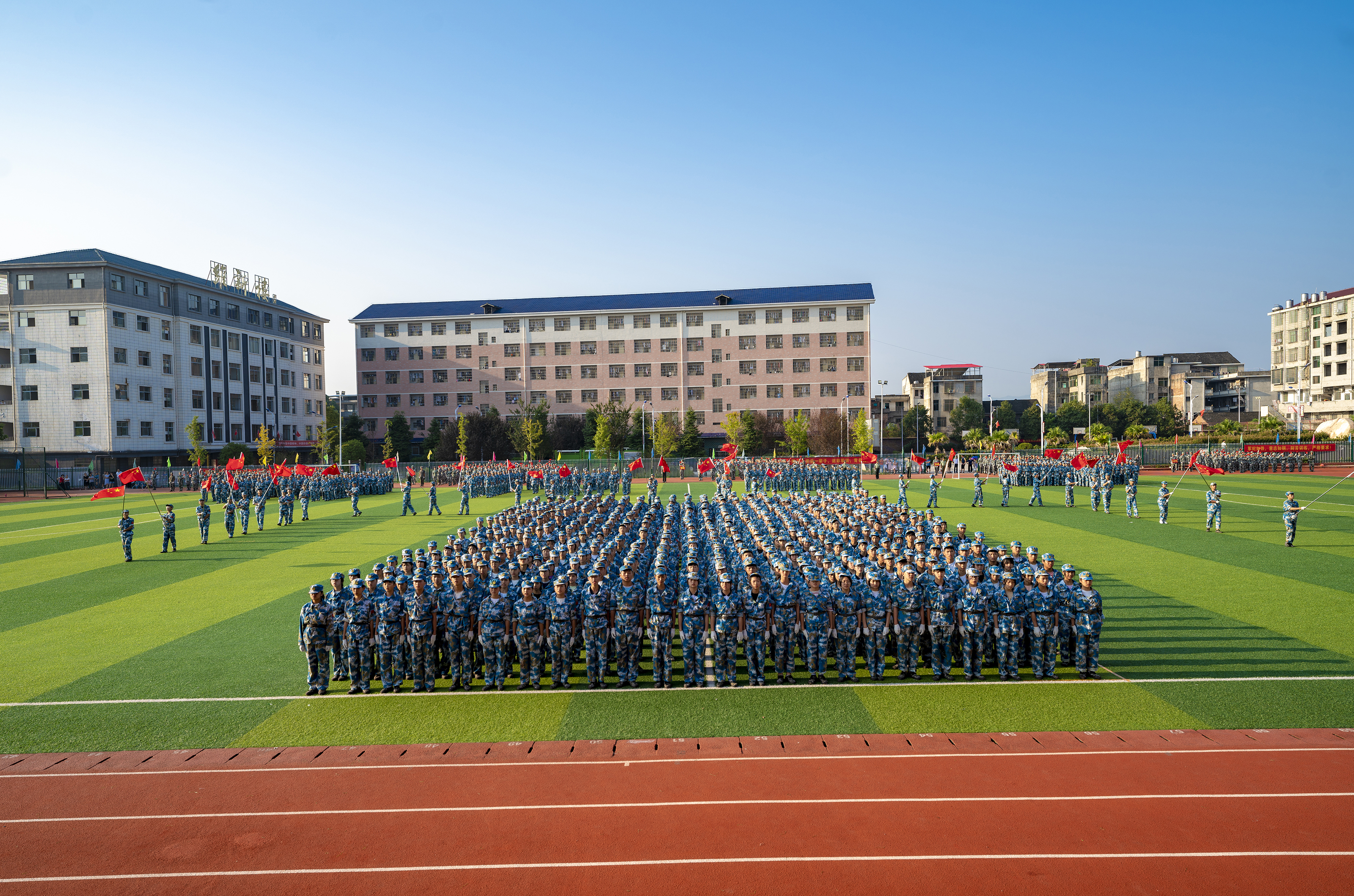 2021年新化中学军训视频,娄底二中军训