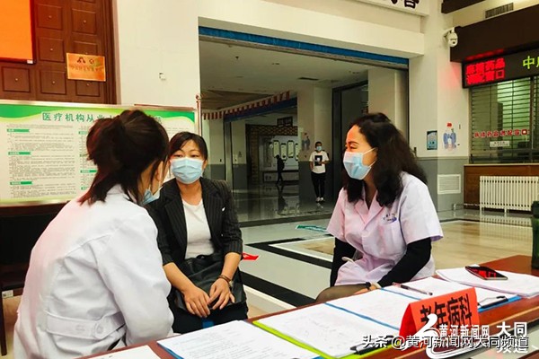 临汾市中医医院义诊下乡暖人心,义诊暖心在行动