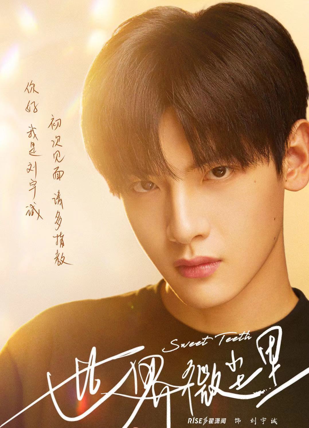 毕雯珺吴宣仪满糖宣言,吴宣仪给毕雯珺端蛋糕