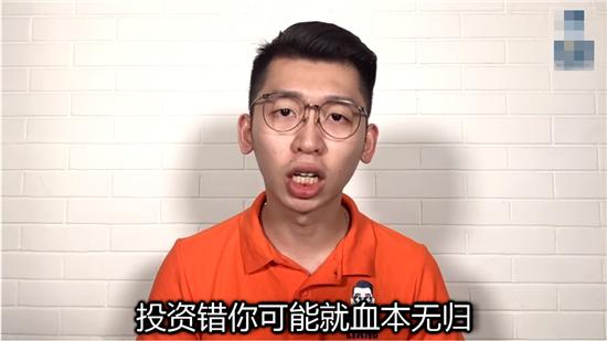 一坛浑水的众筹，谁来管一管？