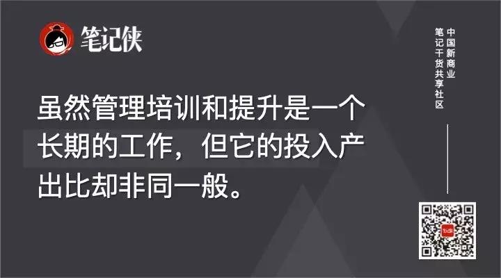 从借钱开始的生活,阿里的销售有多难