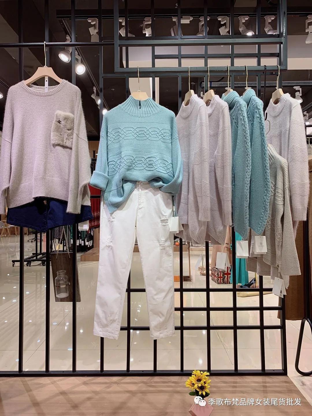 玛丽歌蒂尾货直播,玛丽歌蒂尾货多少钱