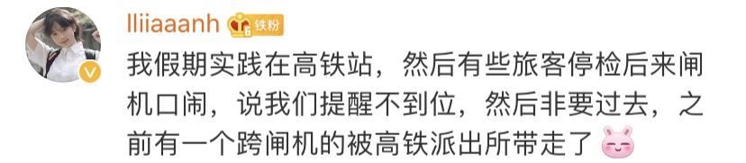 一米八小伙子被客户阿姨拍屁股，这样不好吧啊哈哈哈