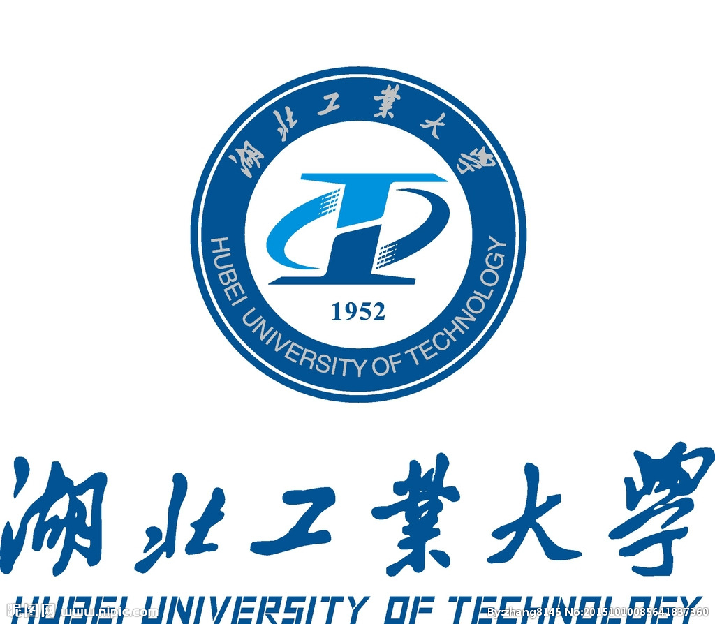 每日一校湖北篇,平常心湖北工业大学