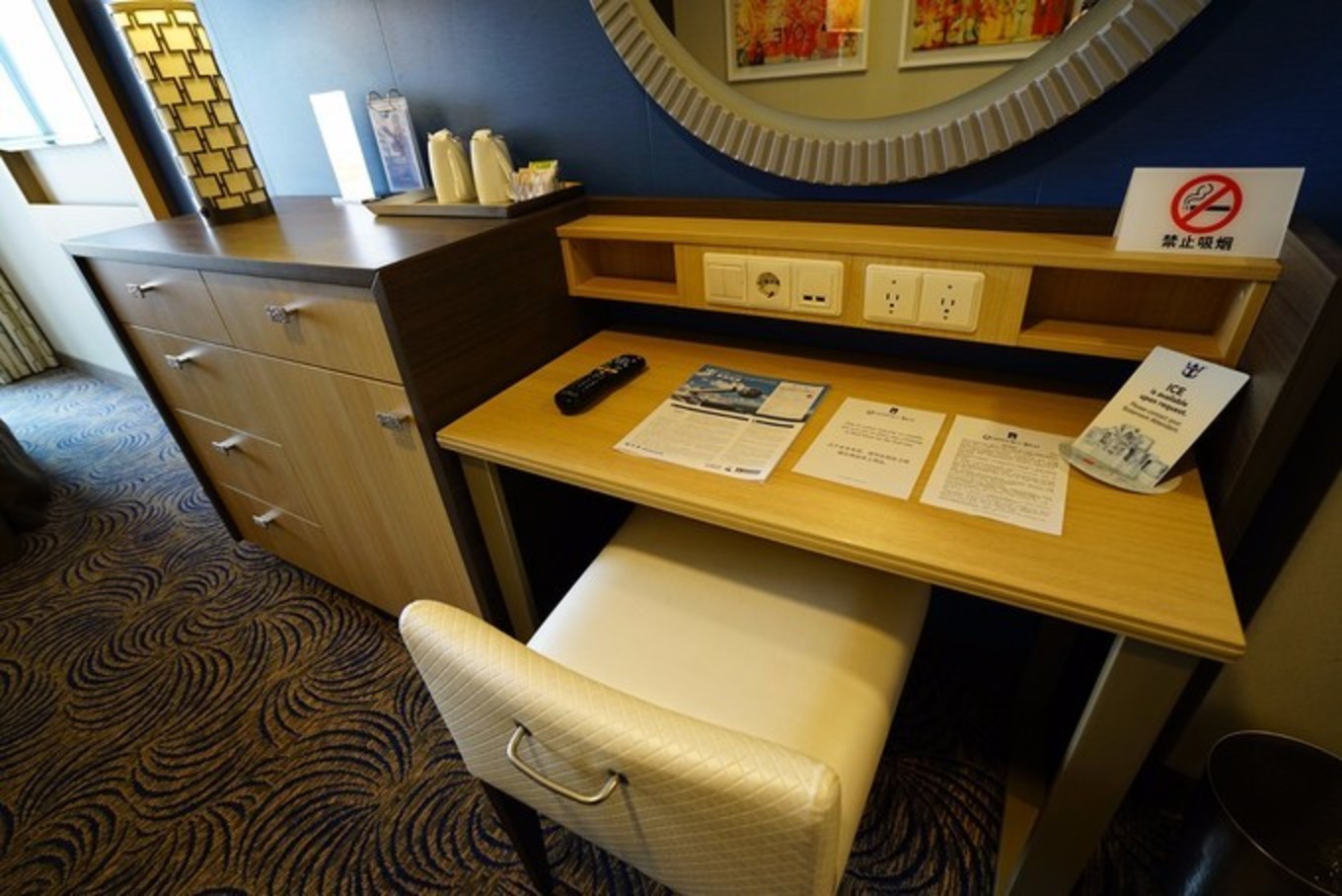 皇家加勒比选哪条航线,皇家加勒比海洋航线