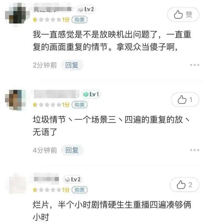 《金刚川》：他们不怕死，怕的是战友死了，自己倒下了