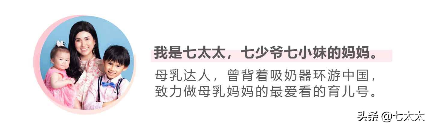 哪些母婴用品被列入黑名单,母婴产品黑榜大全