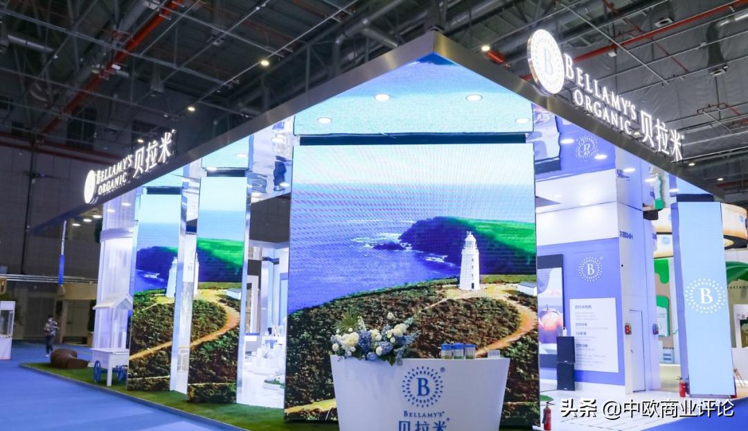 贝拉米通过哪些渠道买便宜,贝拉米通过配方注册了吗