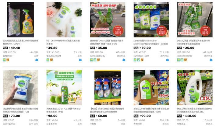 新冠时期有哪些泰国药品适合随身携带使用，来看看把！