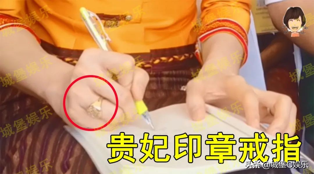 诗妮娜贵妃行礼,诗妮娜贵妃后续