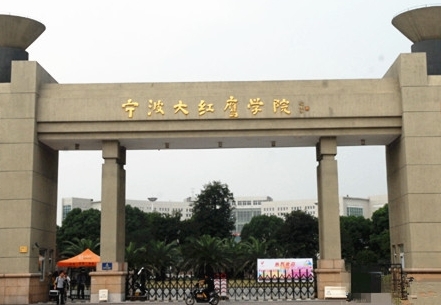 浙江改名很成功的三本,曾被误会是野鸡大学,如今校名听着像重点