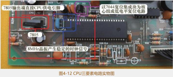 海尔变频空调内外机通讯电路,变频空调室内外机电路方框图