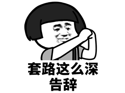 绝地求生国服过审最新消息,绝地求生国服什么时候过审