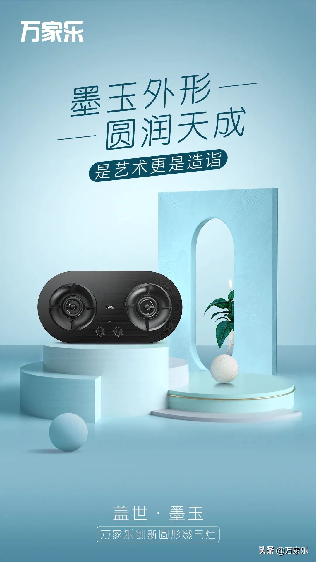 燃气灶怎么选择和注意事项,一招教你如何选择燃气灶