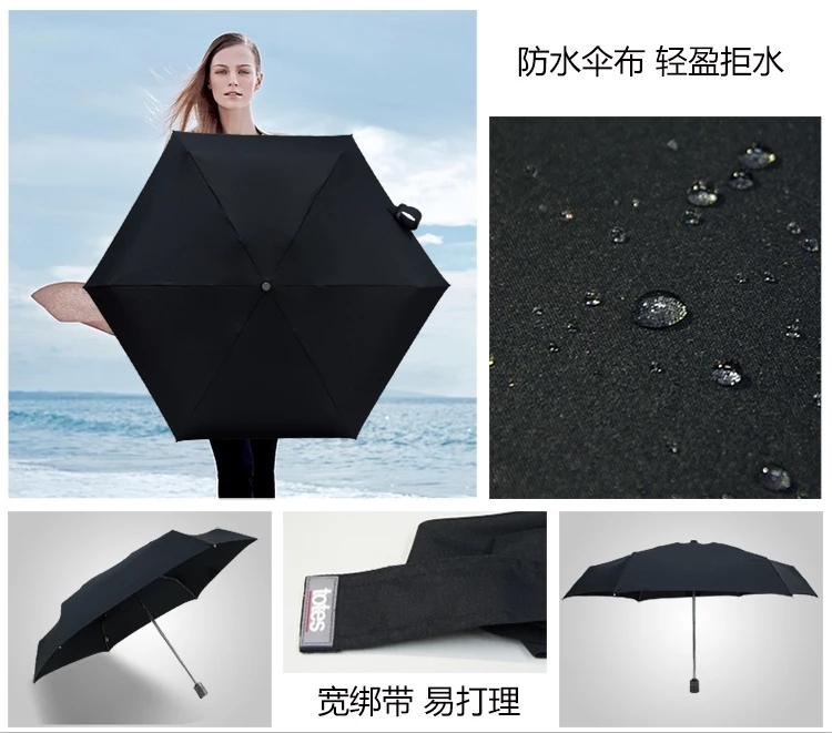 防晒推荐不油腻防晒黑,什么防晒又提亮又好用