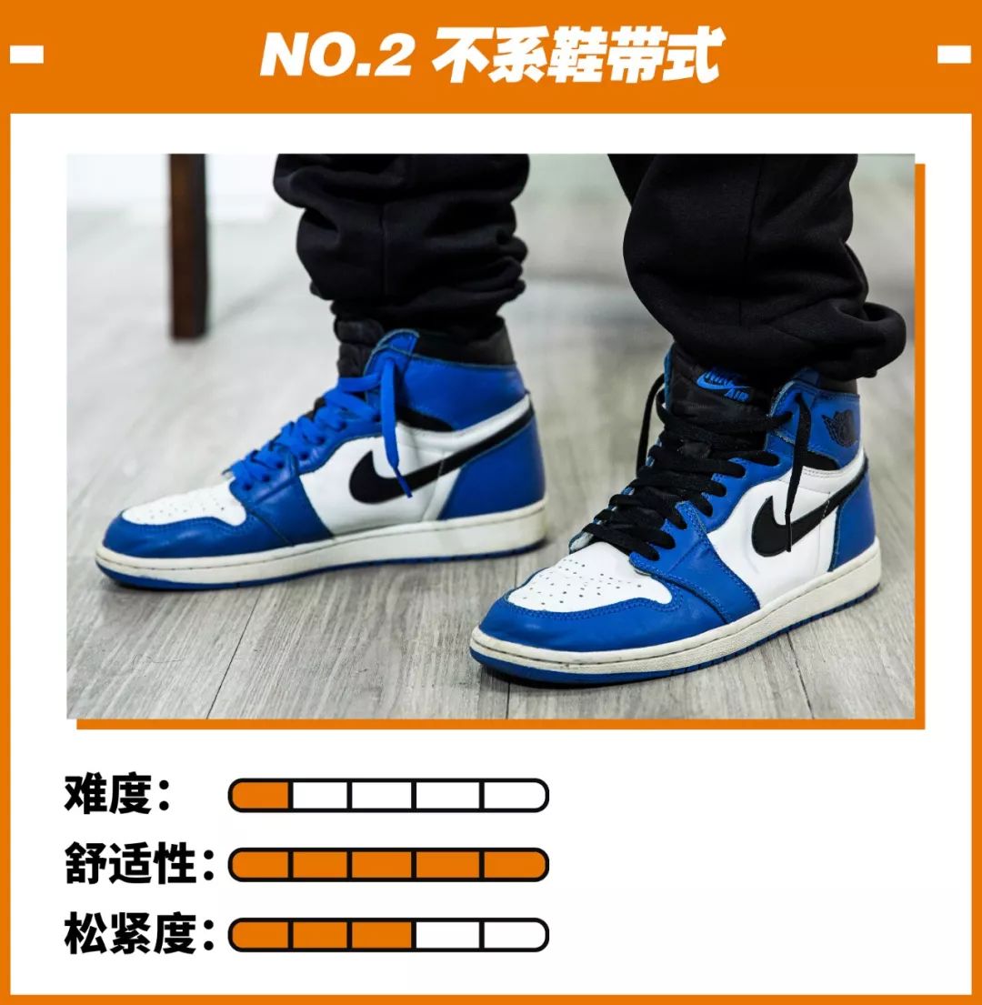 gd小花鞋带系法,dg鞋带系法