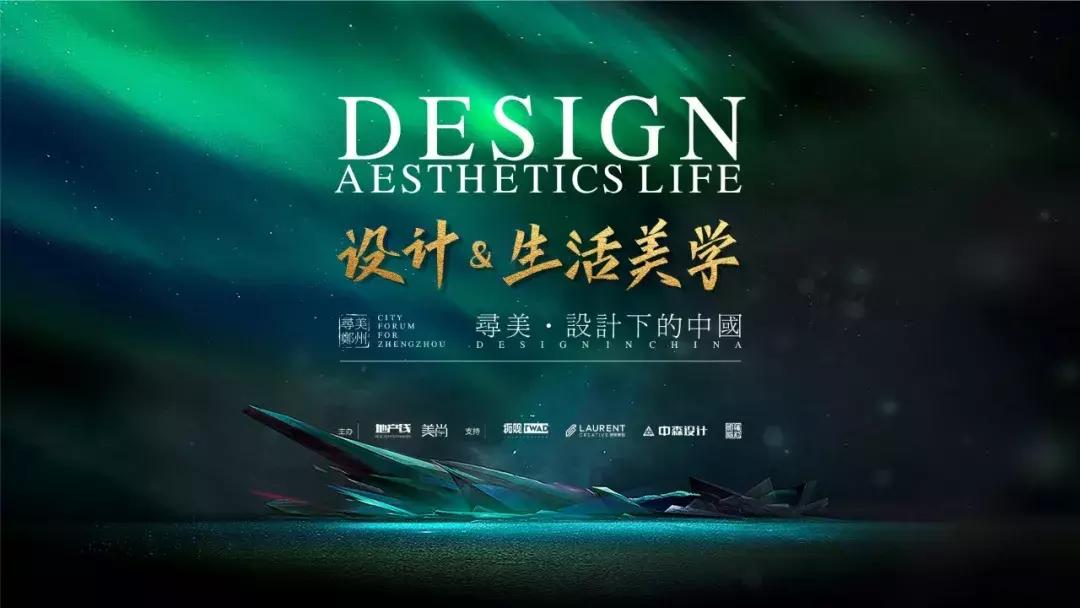 盘点郑州这些C位出道的热盘