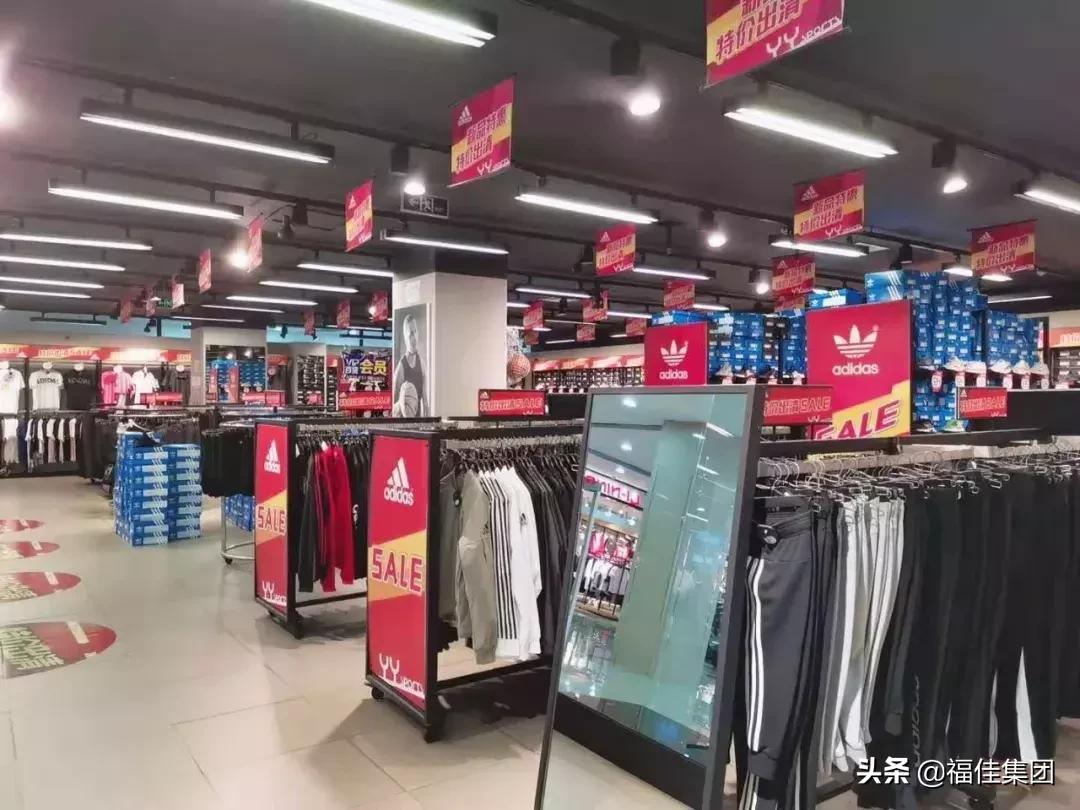阿迪达斯特卖专场,阿迪达斯打折2号店