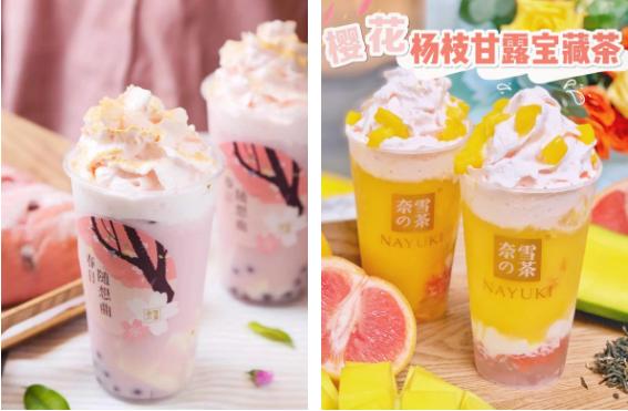 春季樱花零食大全,樱花零食哪款最好