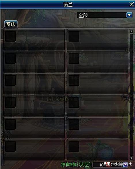 DNF：12.21体验服更新，提前上线2个春节活动，白送50个黑瞳石