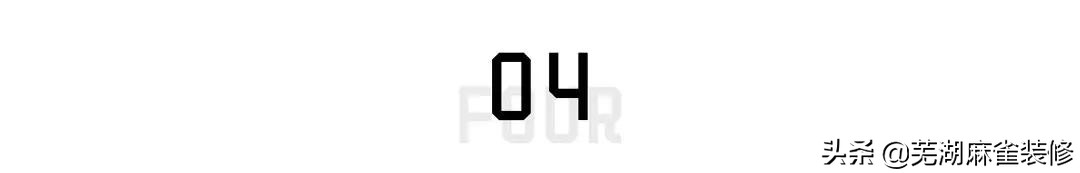 芜湖麻雀装饰,芜湖麻雀装潢