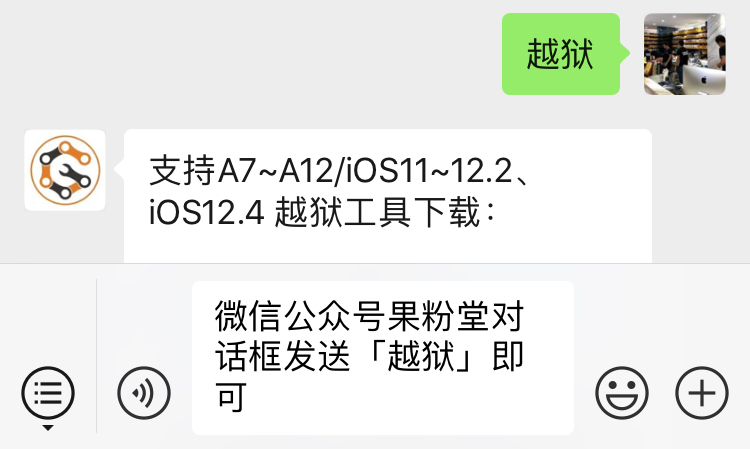 iphone11pro评价,iphone11pro最新评测