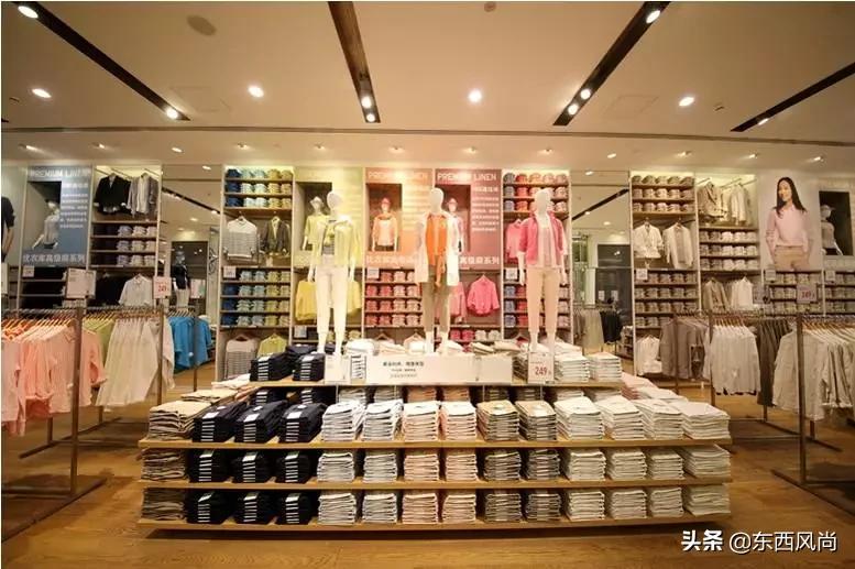 优衣库urhmzara的衣服有什么区别,zara优衣库属于什么级别